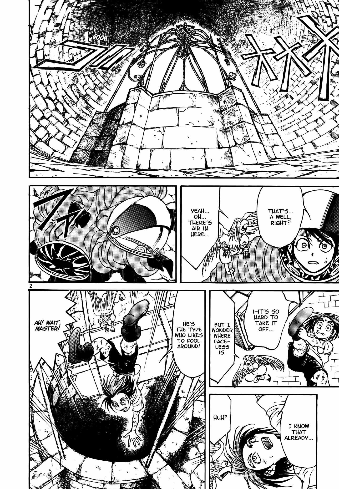 Karakuri Circus Chapter 421 3